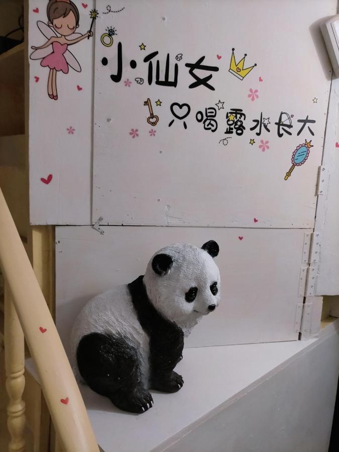瑜仙-短-長租套房-租車優惠-工作短租 金湖镇 外观 照片